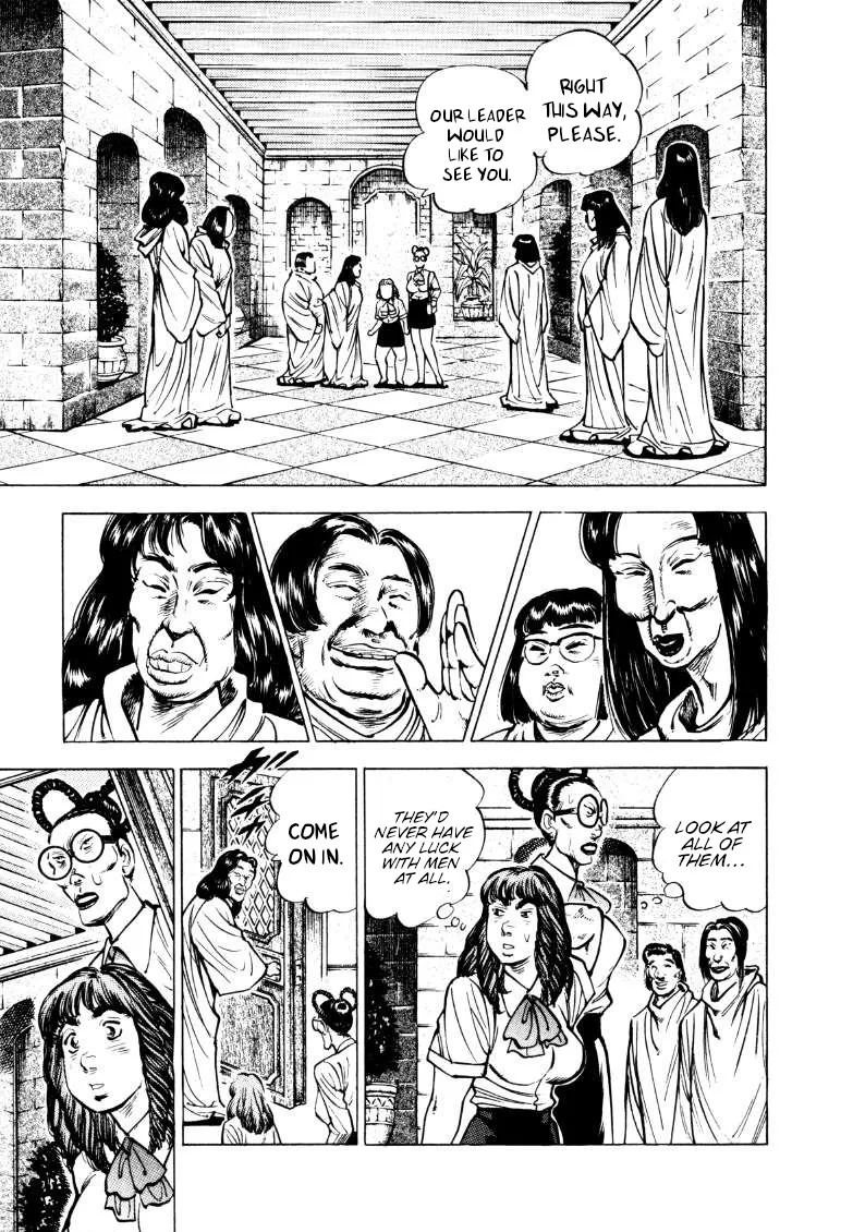 Sora Yori Takaku (Miyashita Akira) Zinmanga X Chapter 154 Page 11