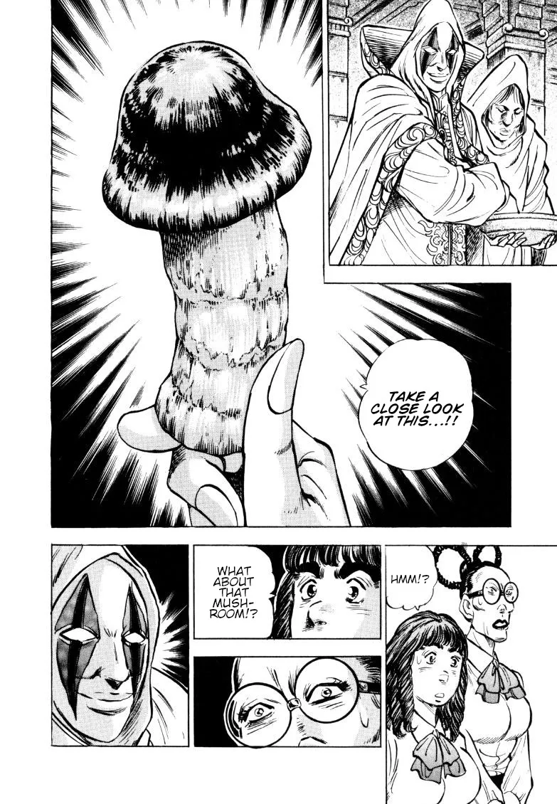 Sora Yori Takaku (Miyashita Akira) Zinmanga X Chapter 154 Page 14