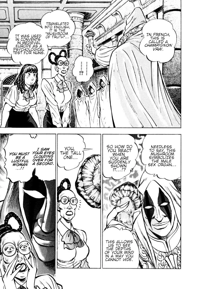 Sora Yori Takaku (Miyashita Akira) Zinmanga X Chapter 154 Page 15