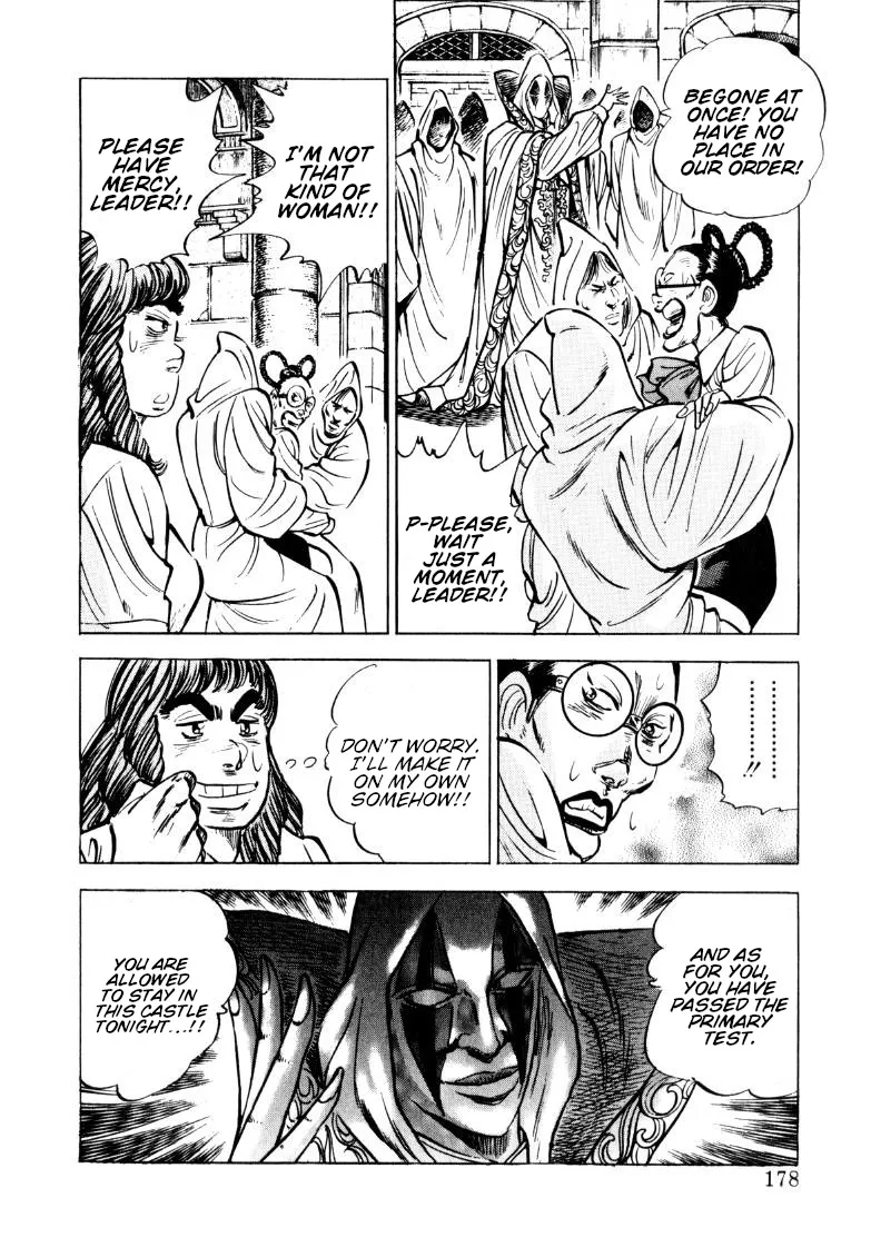 Sora Yori Takaku (Miyashita Akira) Zinmanga X Chapter 154 Page 16