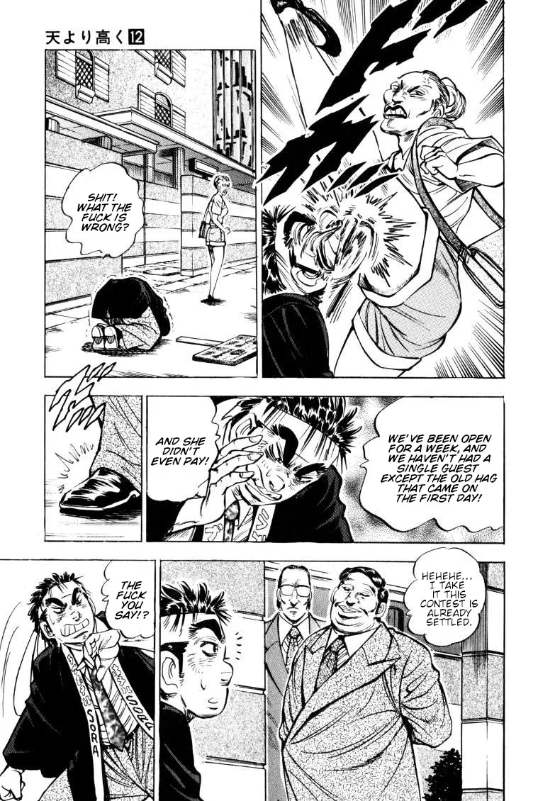 Sora Yori Takaku (Miyashita Akira) Zinmanga X Chapter 153 Page 3