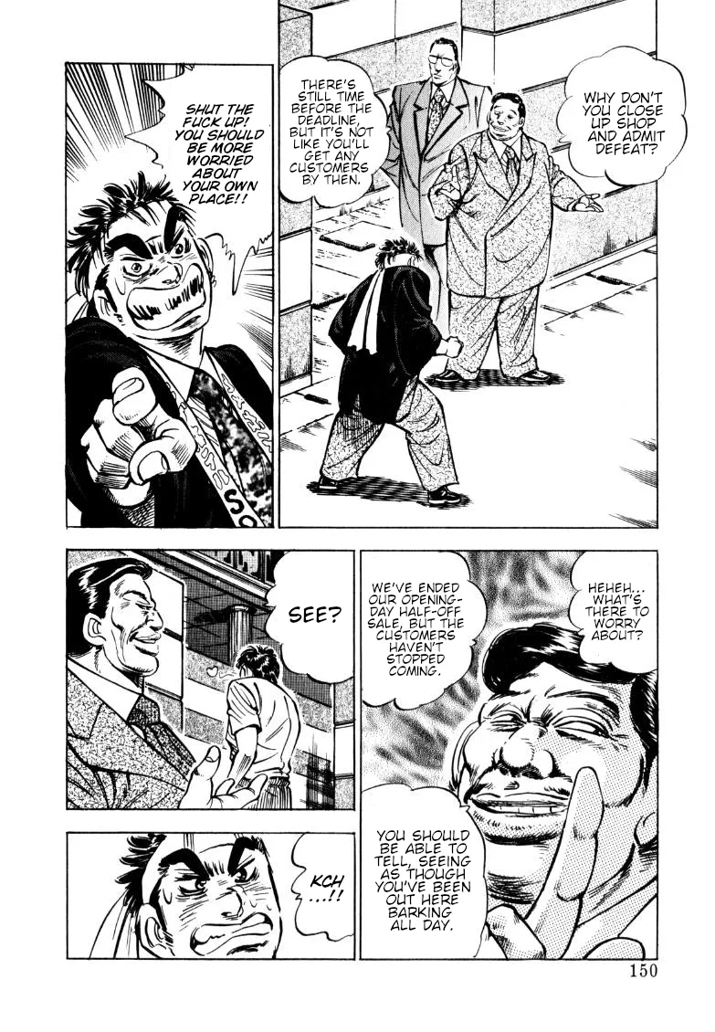 Sora Yori Takaku (Miyashita Akira) Zinmanga X Chapter 153 Page 4