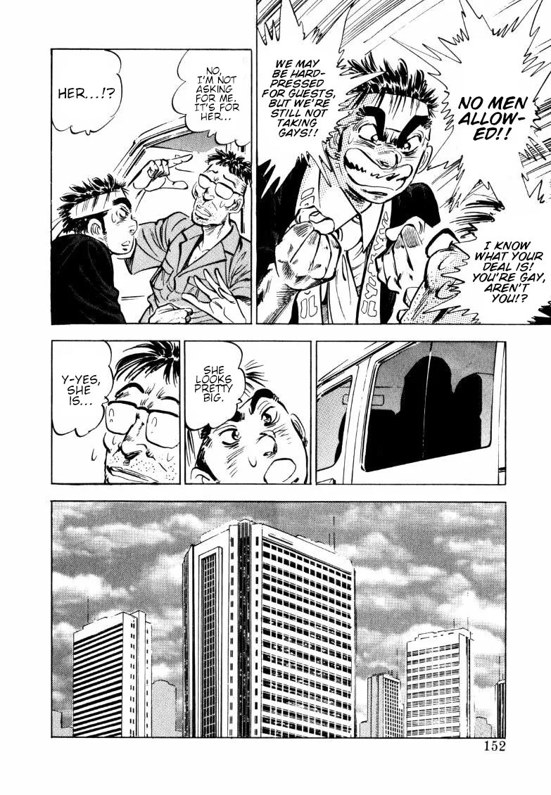 Sora Yori Takaku (Miyashita Akira) Zinmanga X Chapter 153 Page 6