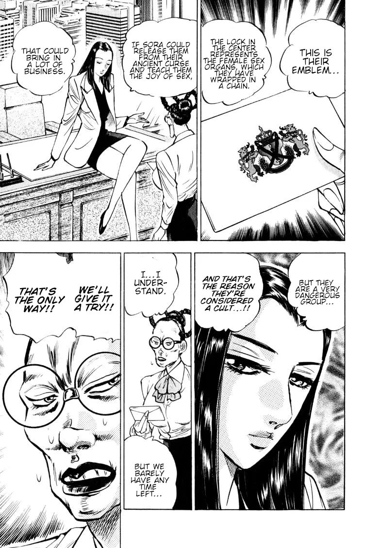 Sora Yori Takaku (Miyashita Akira) Zinmanga X Chapter 153 Page 9