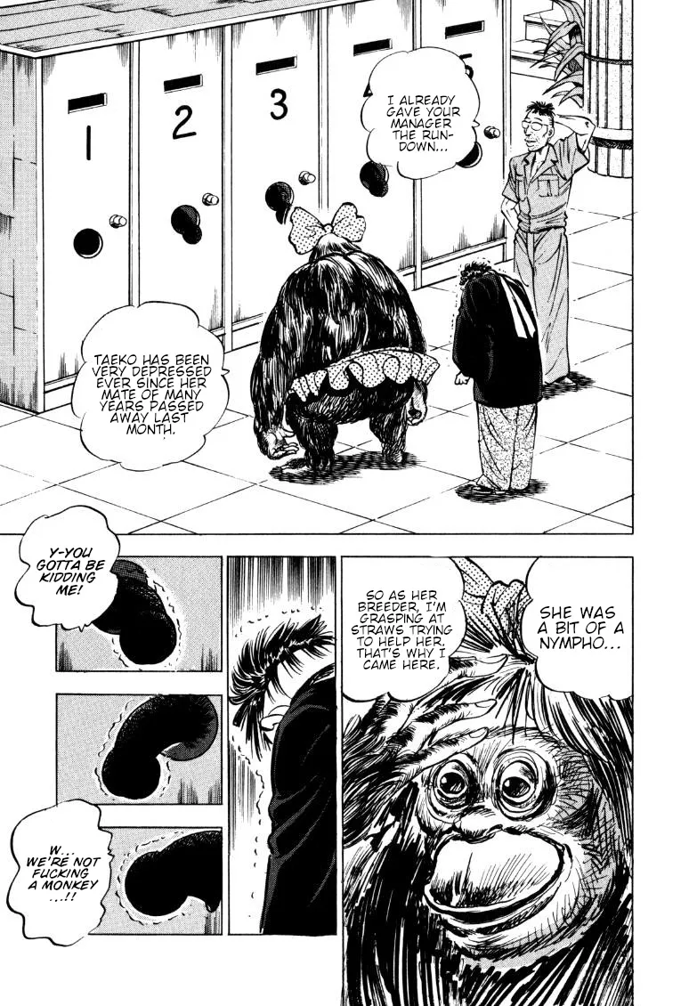 Sora Yori Takaku (Miyashita Akira) Zinmanga X Chapter 153 Page 11