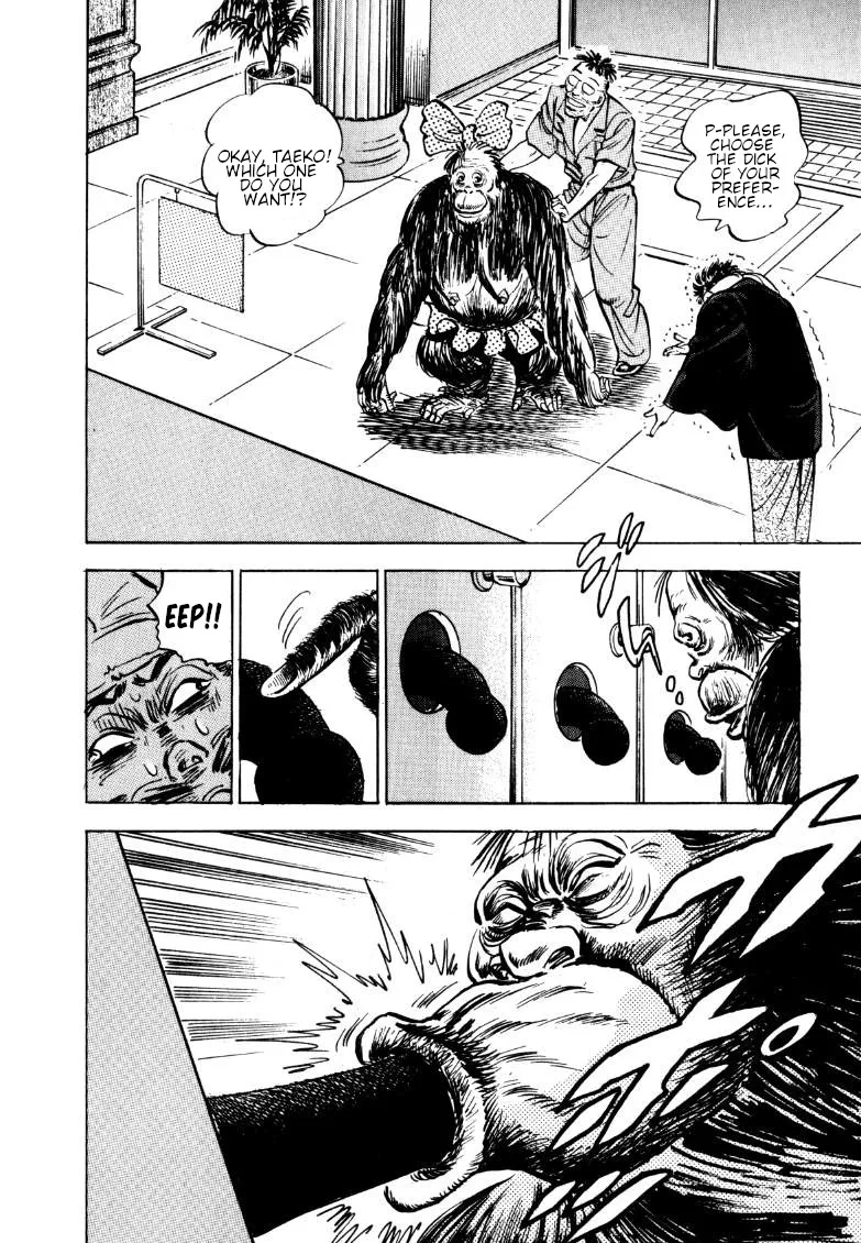 Sora Yori Takaku (Miyashita Akira) Zinmanga X Chapter 153 Page 12