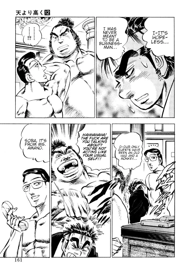 Sora Yori Takaku (Miyashita Akira) Zinmanga X Chapter 153 Page 15