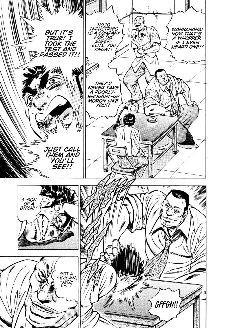 Sora Yori Takaku (Miyashita Akira) Zinmanga X Chapter 145 Page 5