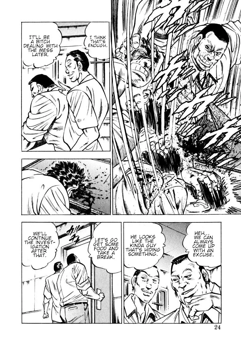 Sora Yori Takaku (Miyashita Akira) Zinmanga X Chapter 145 Page 6
