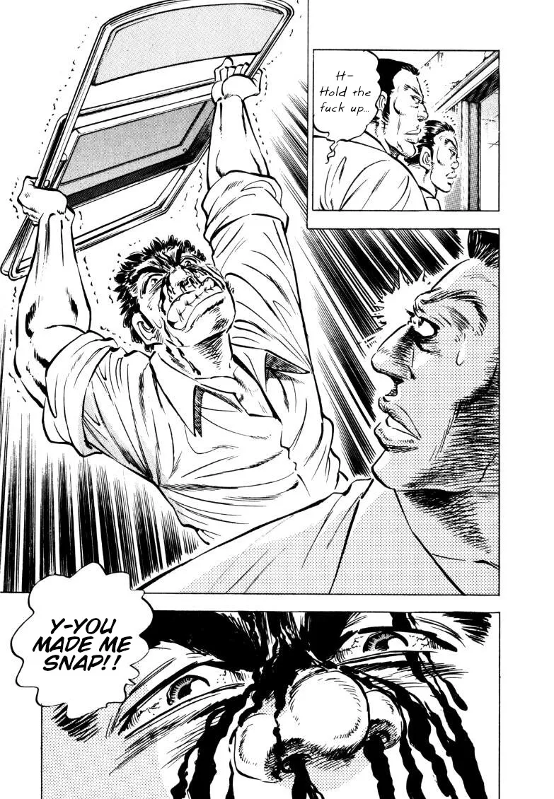 Sora Yori Takaku (Miyashita Akira) Zinmanga X Chapter 145 Page 7
