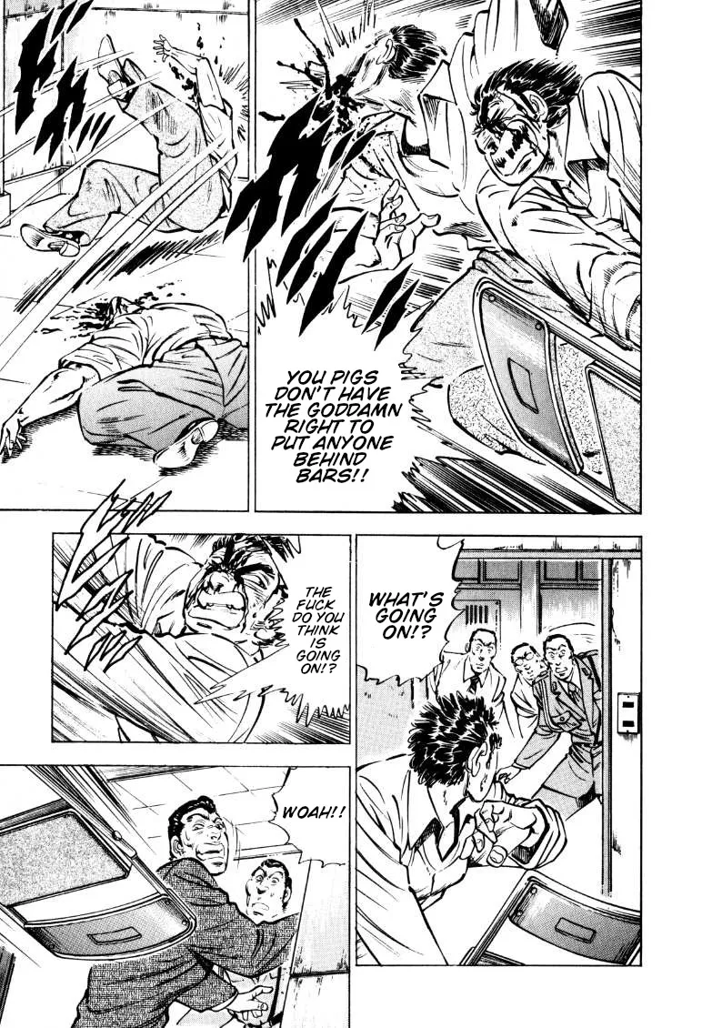 Sora Yori Takaku (Miyashita Akira) Zinmanga X Chapter 145 Page 9