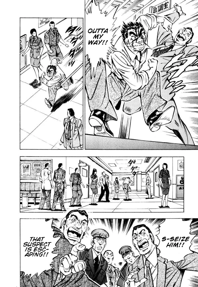 Sora Yori Takaku (Miyashita Akira) Zinmanga X Chapter 145 Page 10
