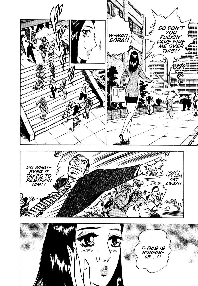 Sora Yori Takaku (Miyashita Akira) Zinmanga X Chapter 145 Page 12