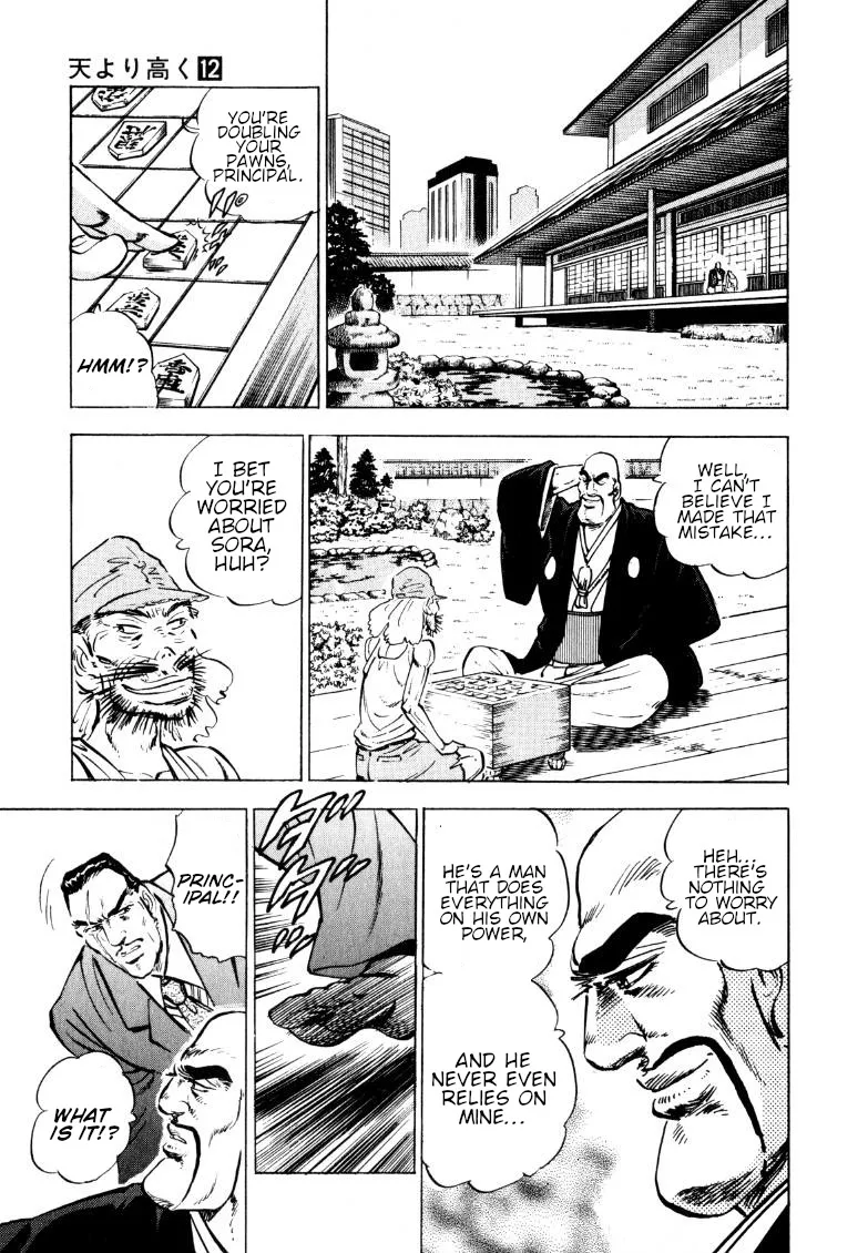 Sora Yori Takaku (Miyashita Akira) Zinmanga X Chapter 145 Page 13