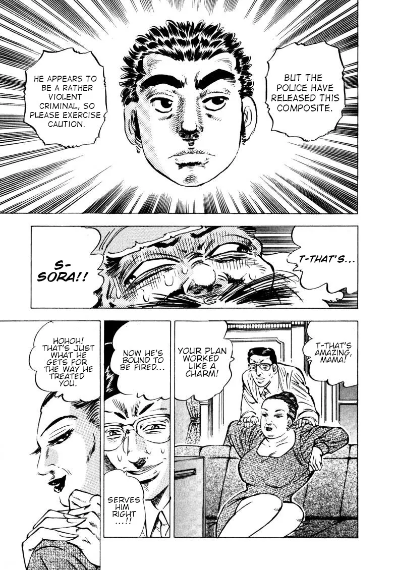 Sora Yori Takaku (Miyashita Akira) Zinmanga X Chapter 145 Page 15