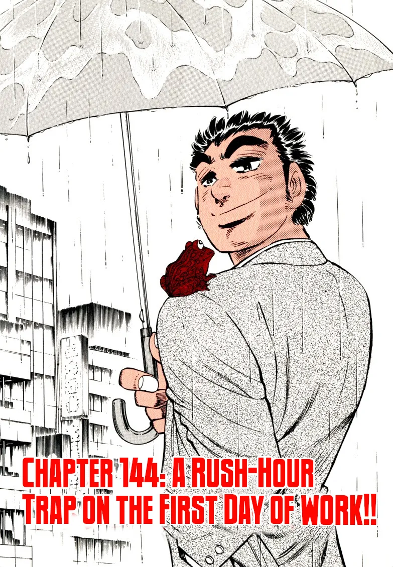 Sora Yori Takaku (Miyashita Akira) Zinmanga X Chapter 144 Page 3