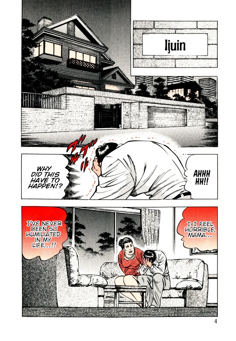 Sora Yori Takaku (Miyashita Akira) Zinmanga X Chapter 144 Page 4