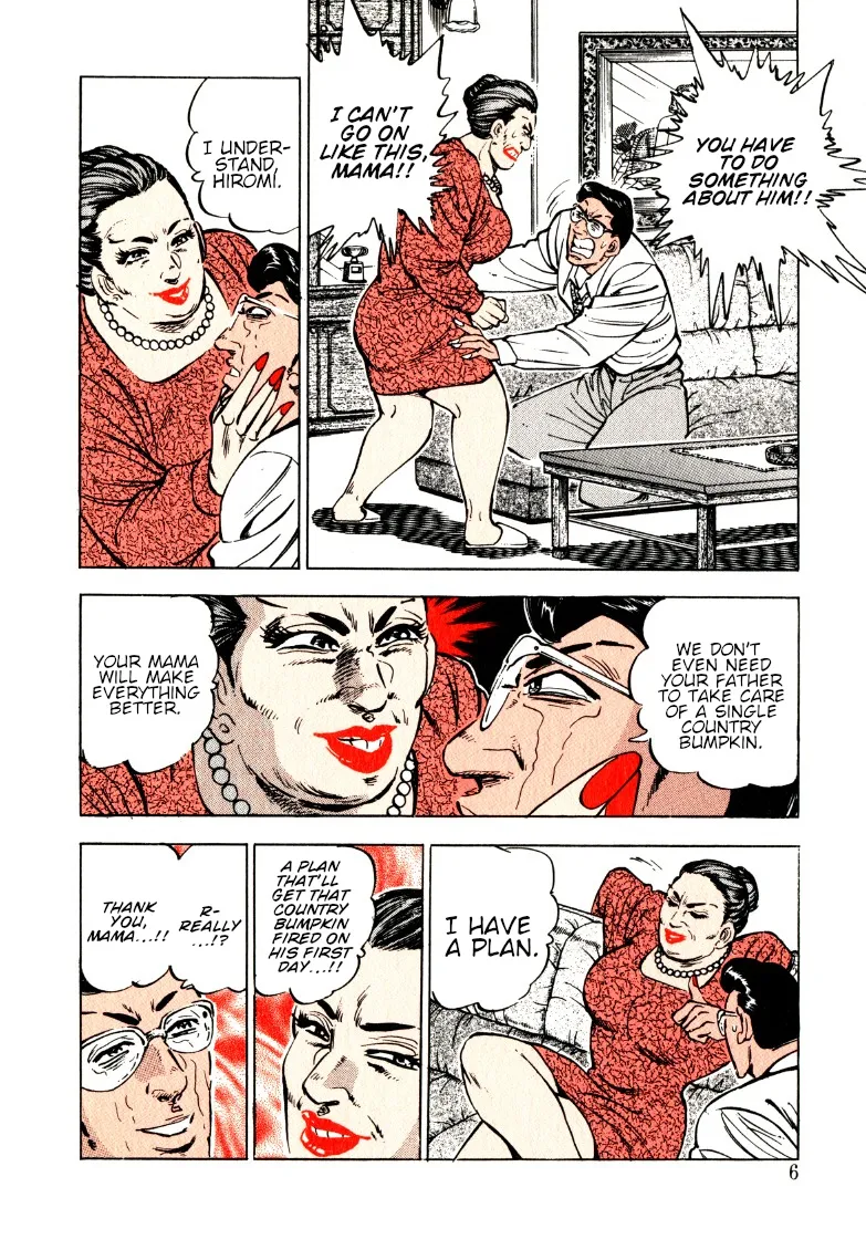 Sora Yori Takaku (Miyashita Akira) Zinmanga X Chapter 144 Page 6