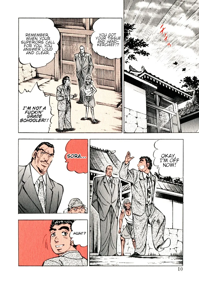 Sora Yori Takaku (Miyashita Akira) Zinmanga X Chapter 144 Page 10