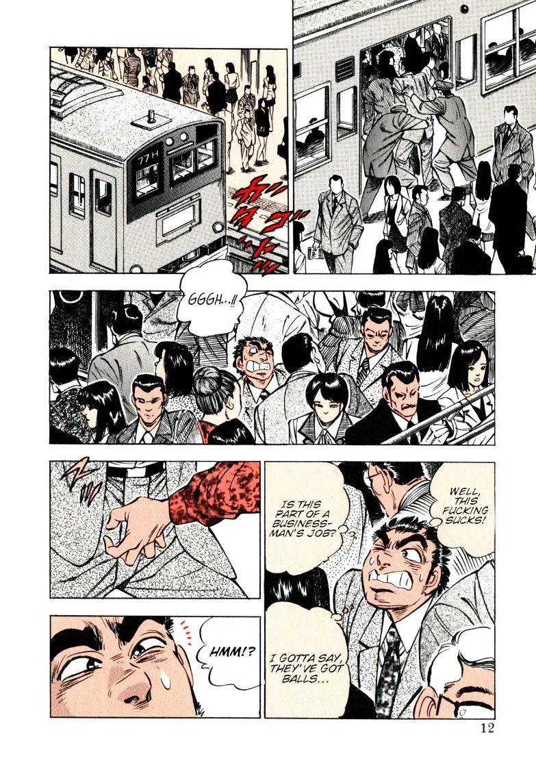 Sora Yori Takaku (Miyashita Akira) Zinmanga X Chapter 144 Page 12