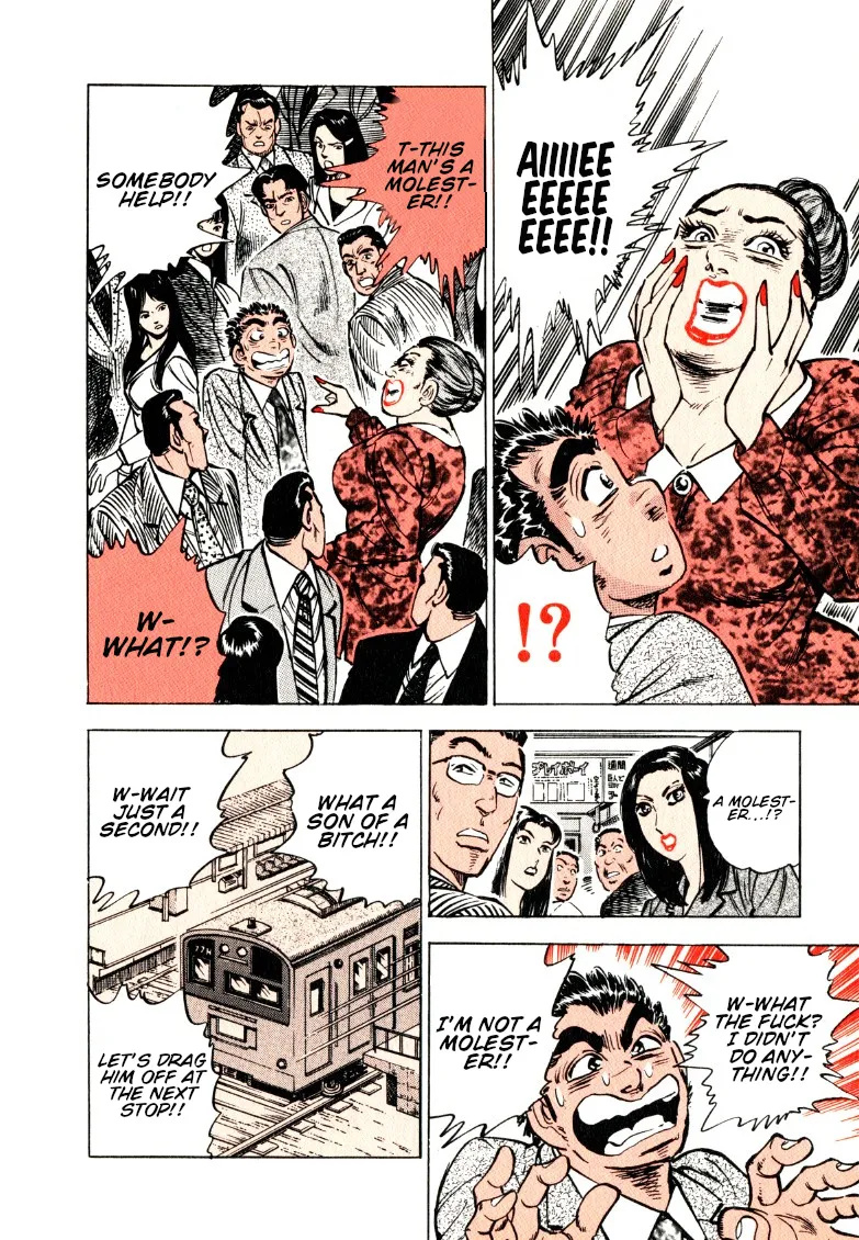 Sora Yori Takaku (Miyashita Akira) Zinmanga X Chapter 144 Page 14