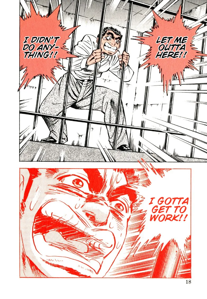 Sora Yori Takaku (Miyashita Akira) Zinmanga X Chapter 144 Page 18