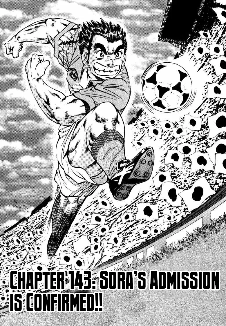 Sora Yori Takaku (Miyashita Akira) Zinmanga X Chapter 143 Page 1