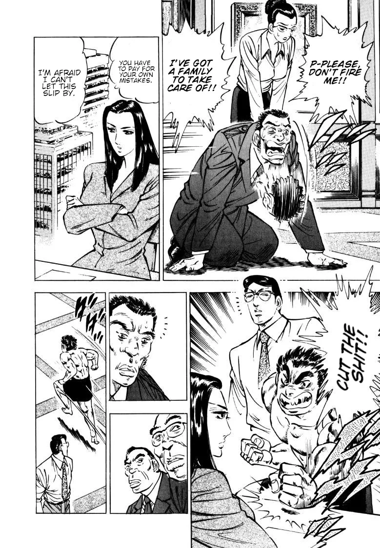 Sora Yori Takaku (Miyashita Akira) Zinmanga X Chapter 143 Page 6