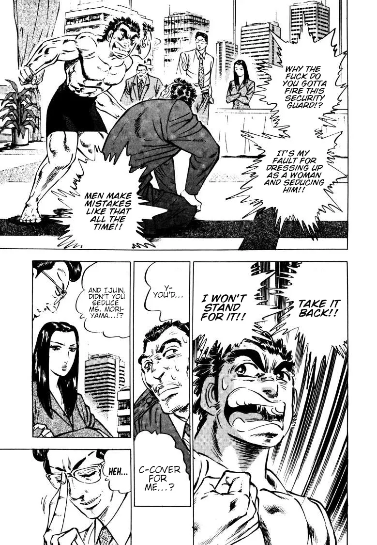 Sora Yori Takaku (Miyashita Akira) Zinmanga X Chapter 143 Page 7