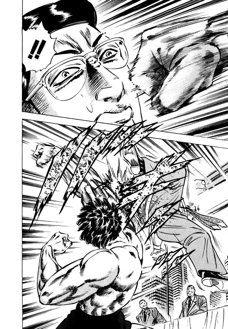 Sora Yori Takaku (Miyashita Akira) Zinmanga X Chapter 143 Page 10
