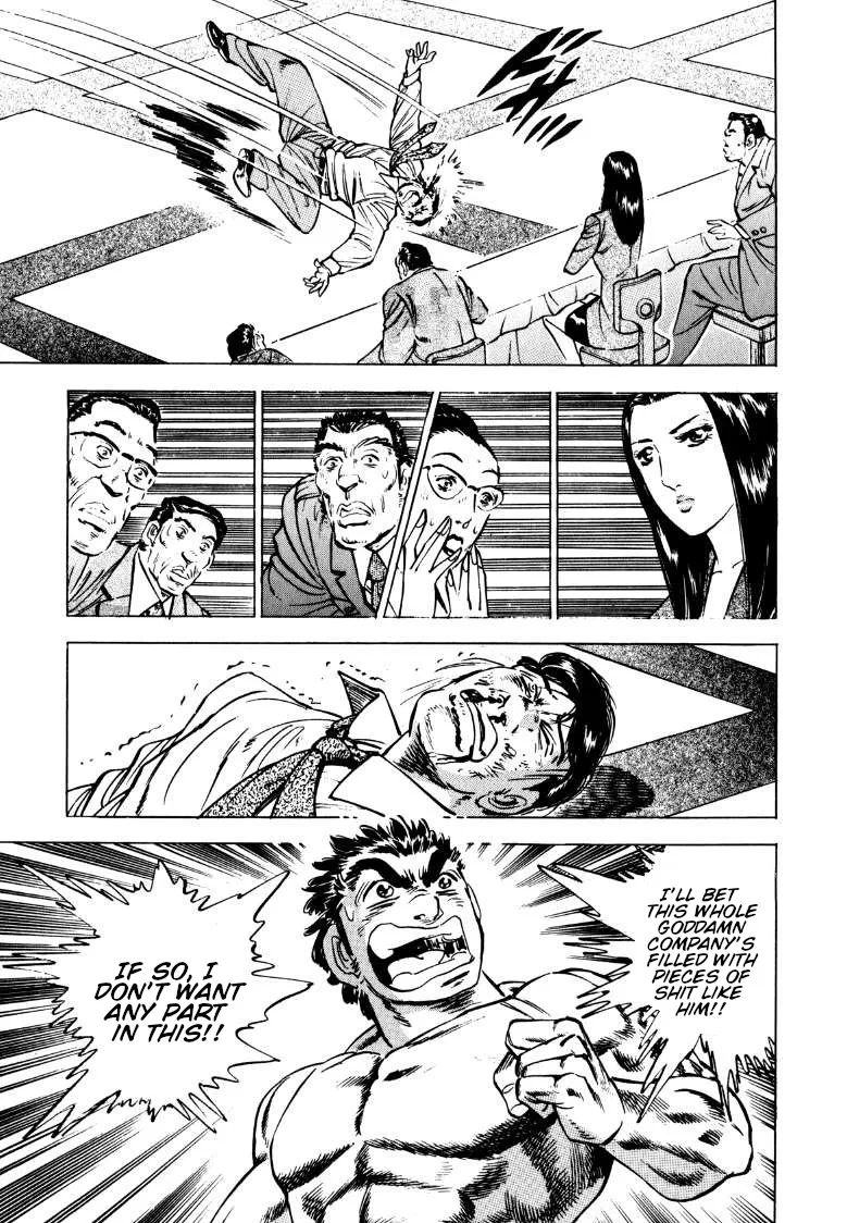 Sora Yori Takaku (Miyashita Akira) Zinmanga X Chapter 143 Page 11