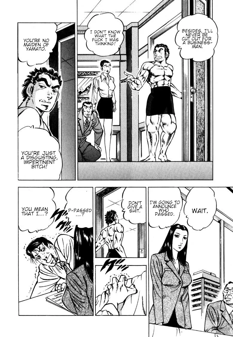 Sora Yori Takaku (Miyashita Akira) Zinmanga X Chapter 143 Page 12