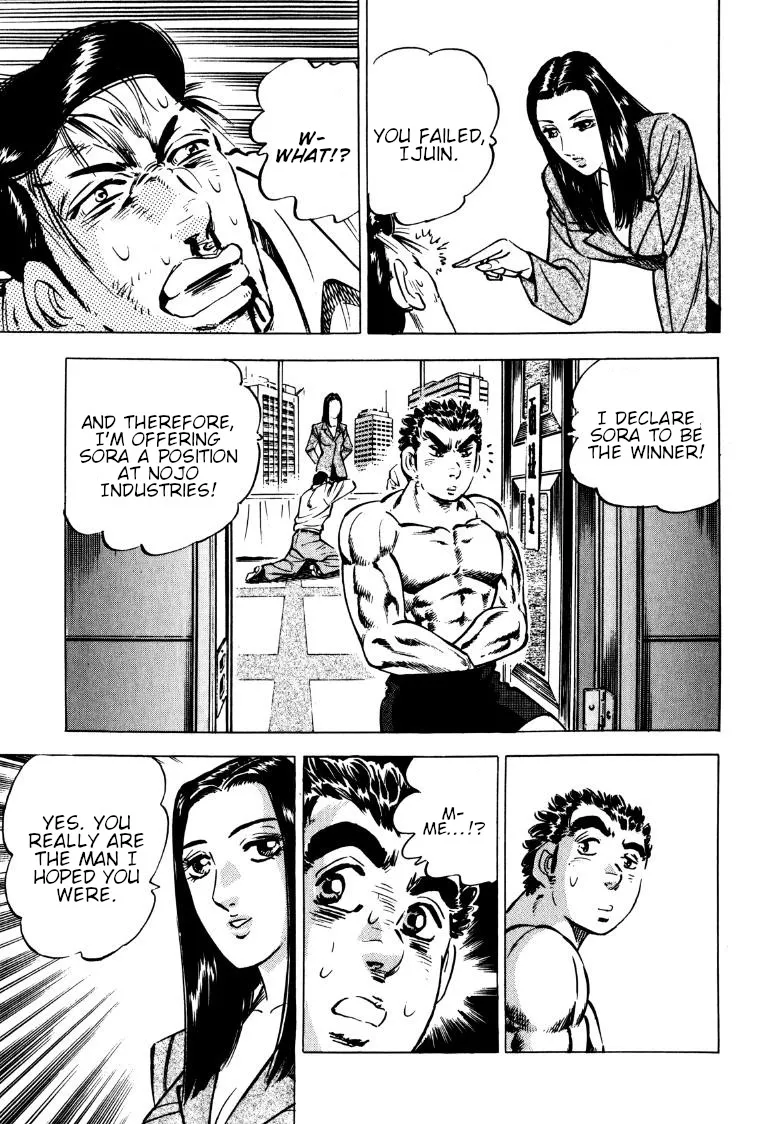 Sora Yori Takaku (Miyashita Akira) Zinmanga X Chapter 143 Page 13