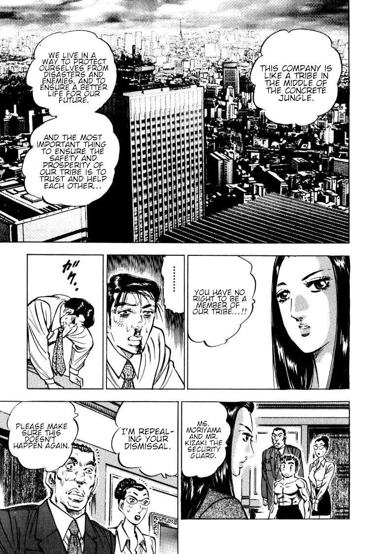 Sora Yori Takaku (Miyashita Akira) Zinmanga X Chapter 143 Page 15