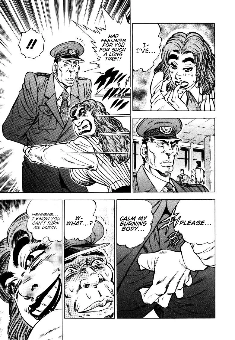 Sora Yori Takaku (Miyashita Akira) Zinmanga X Chapter 141 Page 3