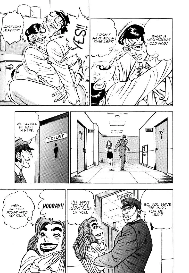 Sora Yori Takaku (Miyashita Akira) Zinmanga X Chapter 141 Page 5