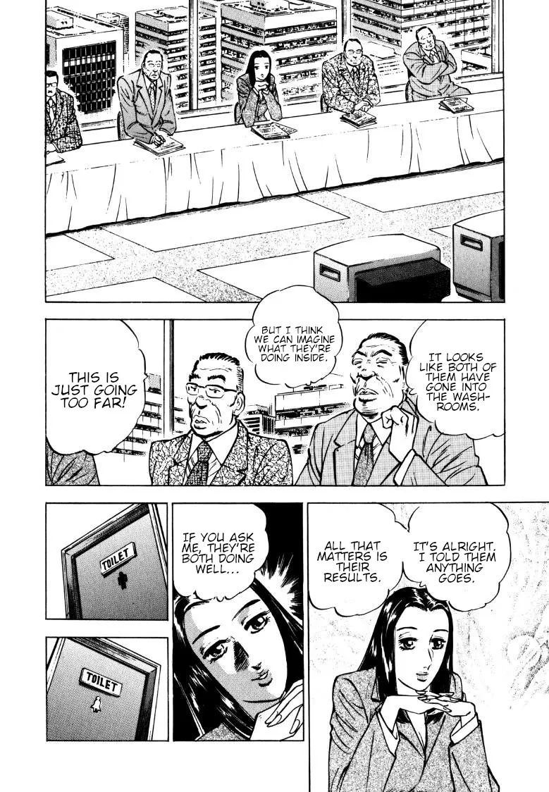 Sora Yori Takaku (Miyashita Akira) Zinmanga X Chapter 141 Page 6