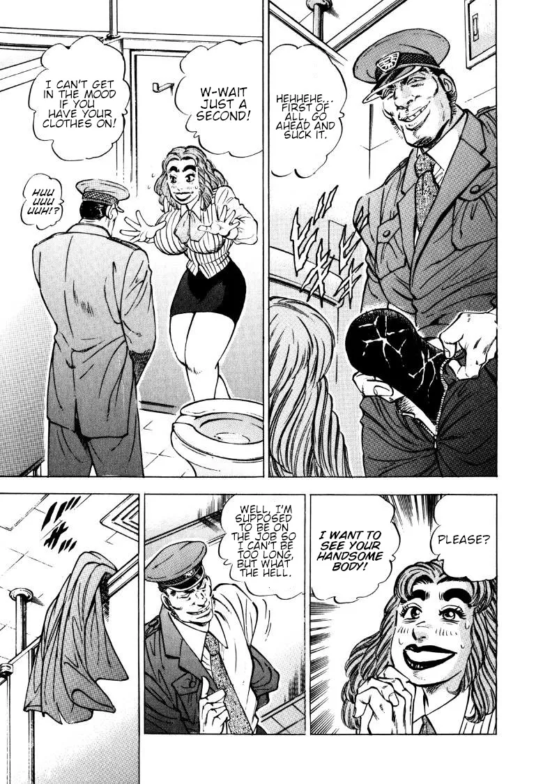 Sora Yori Takaku (Miyashita Akira) Zinmanga X Chapter 141 Page 7