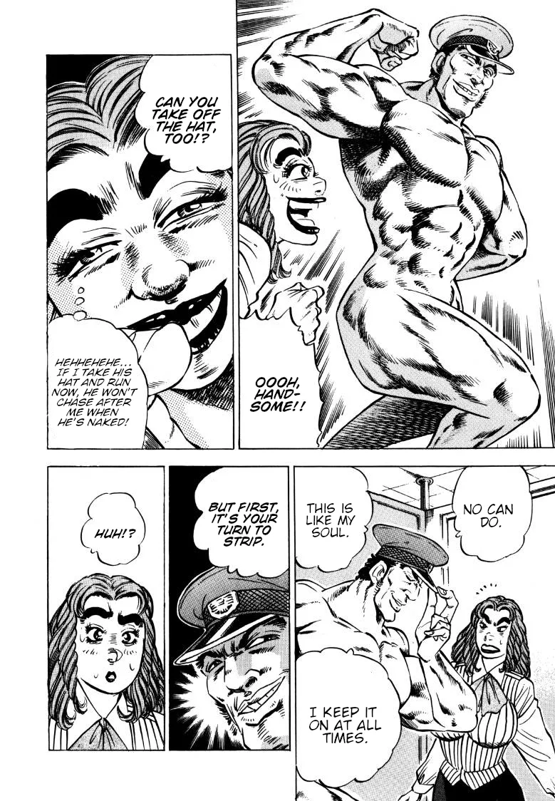 Sora Yori Takaku (Miyashita Akira) Zinmanga X Chapter 141 Page 8