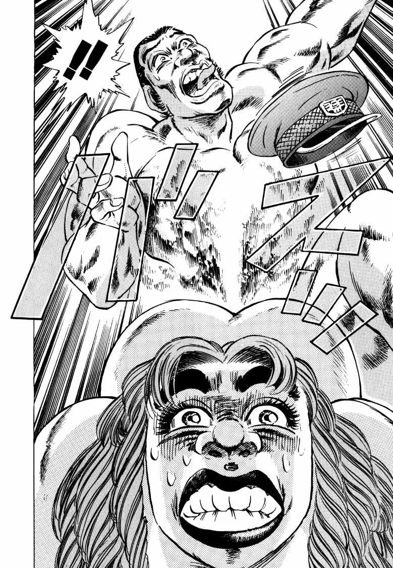 Sora Yori Takaku (Miyashita Akira) Zinmanga X Chapter 141 Page 12