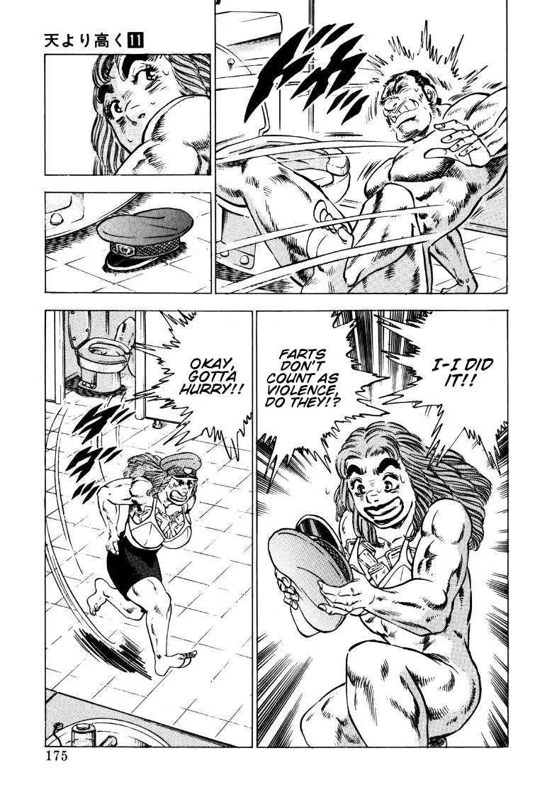Sora Yori Takaku (Miyashita Akira) Zinmanga X Chapter 141 Page 13