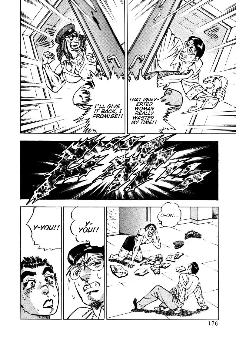 Sora Yori Takaku (Miyashita Akira) Zinmanga X Chapter 141 Page 14