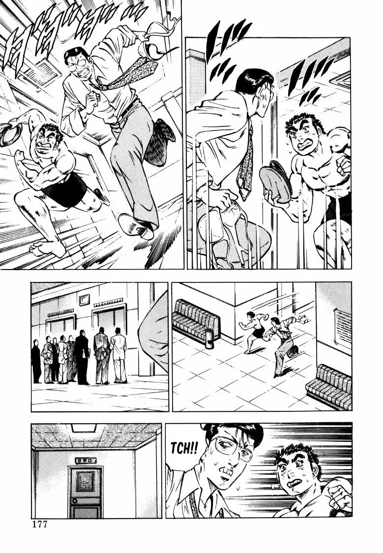 Sora Yori Takaku (Miyashita Akira) Zinmanga X Chapter 141 Page 15