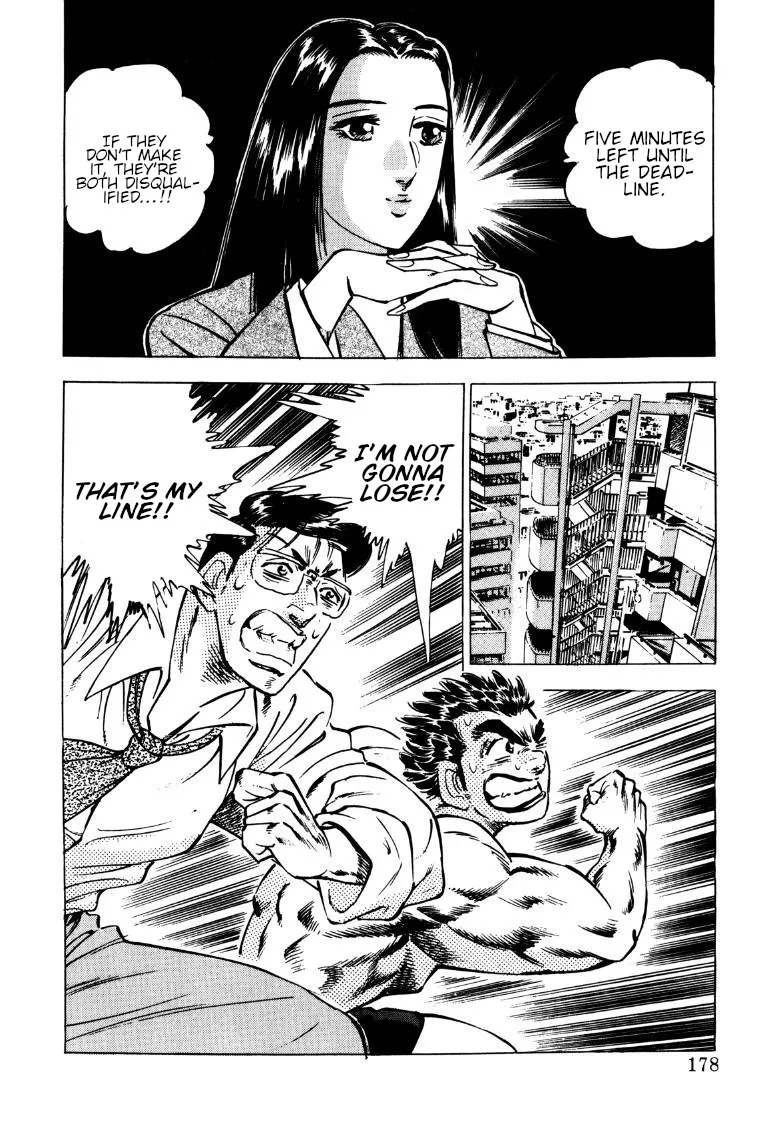 Sora Yori Takaku (Miyashita Akira) Zinmanga X Chapter 141 Page 16