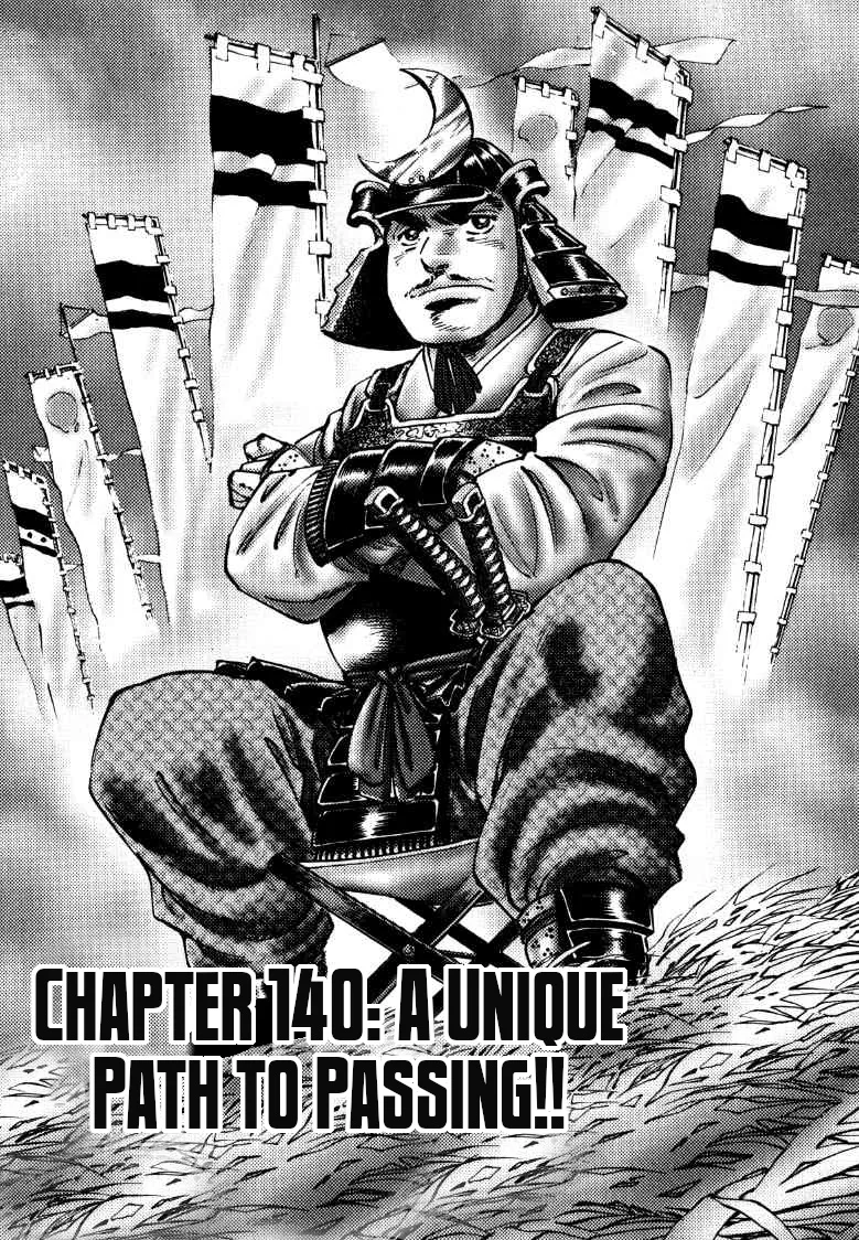 Sora Yori Takaku (Miyashita Akira) Zinmanga X Chapter 140 Page 1