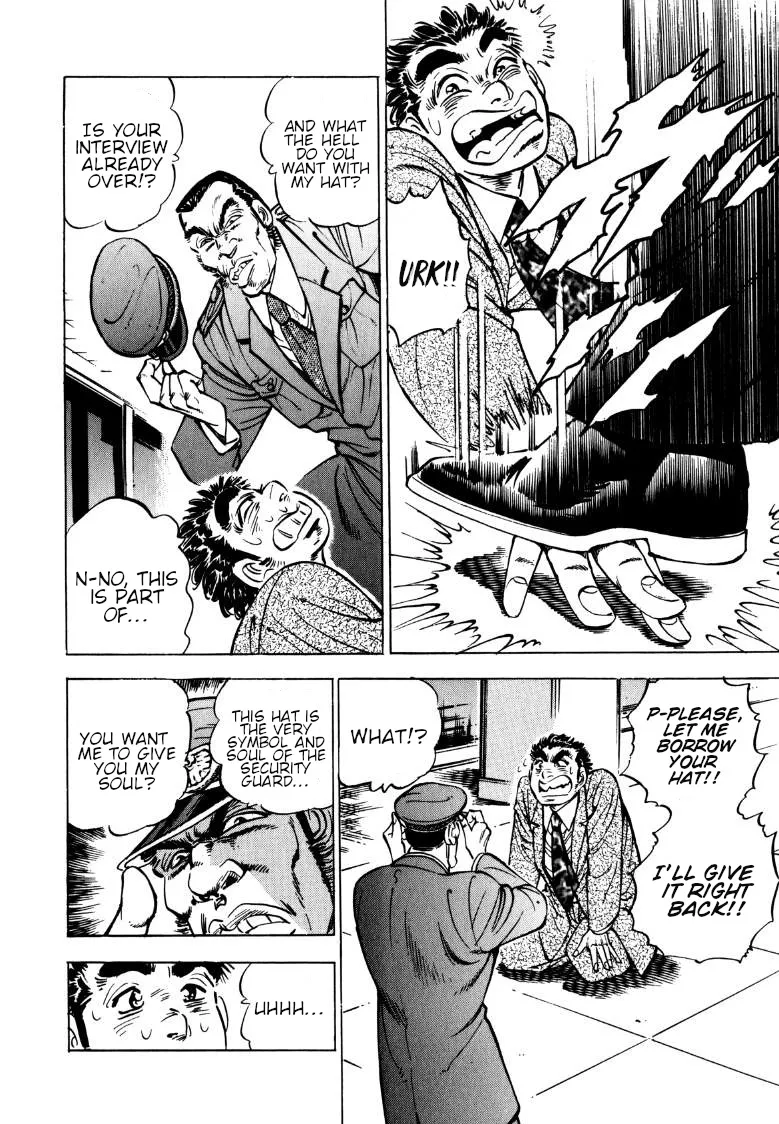 Sora Yori Takaku (Miyashita Akira) Zinmanga X Chapter 140 Page 4