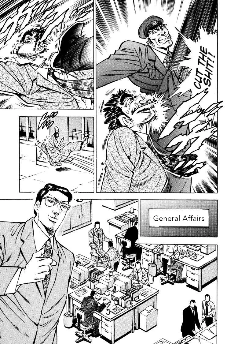 Sora Yori Takaku (Miyashita Akira) Zinmanga X Chapter 140 Page 5