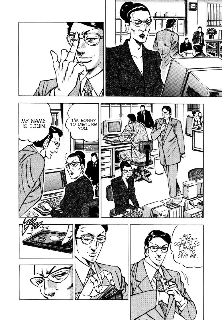 Sora Yori Takaku (Miyashita Akira) Zinmanga X Chapter 140 Page 6