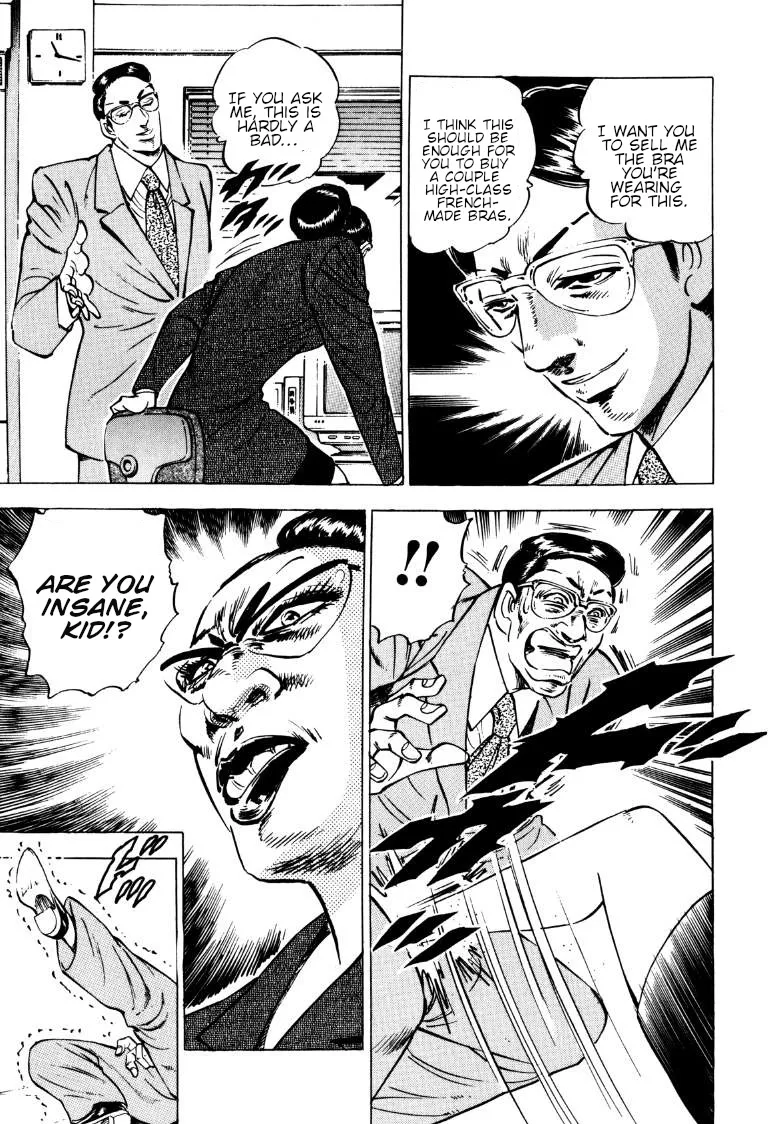 Sora Yori Takaku (Miyashita Akira) Zinmanga X Chapter 140 Page 7