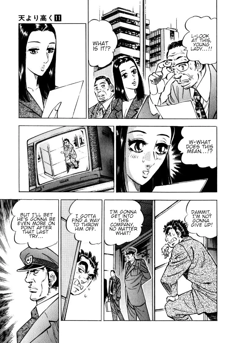Sora Yori Takaku (Miyashita Akira) Zinmanga X Chapter 140 Page 9